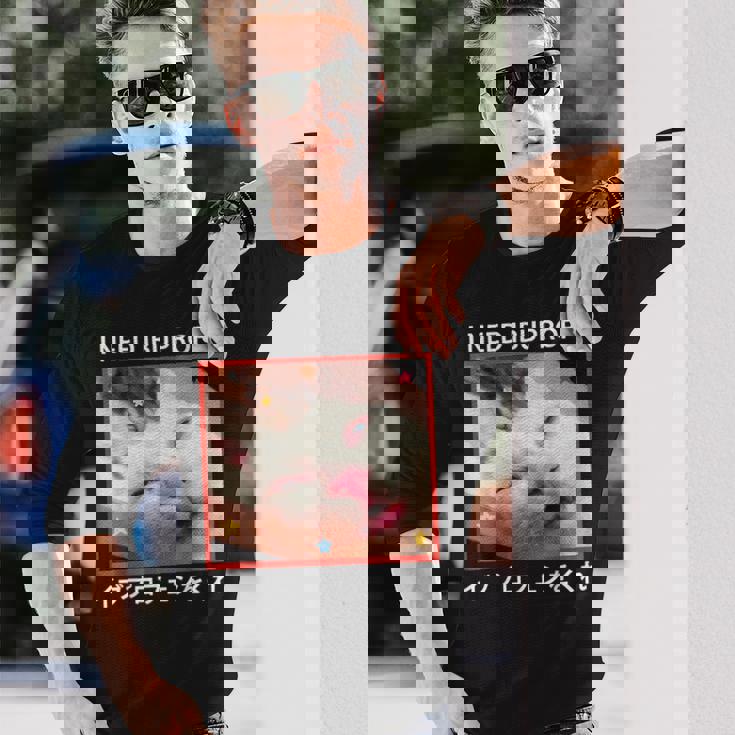 I Need Ibuprofen 日本の面白い猫 長袖Tシャツ 彼への贈り物