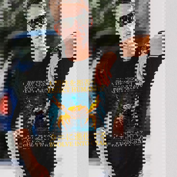 Reject Humanity Evolve Into Cab 日本のヴィンテージ 長袖tシャツ 長袖Tシャツ 彼への贈り物