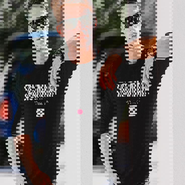 Sagamihara Japan 長袖tシャツ 長袖Tシャツ 彼への贈り物