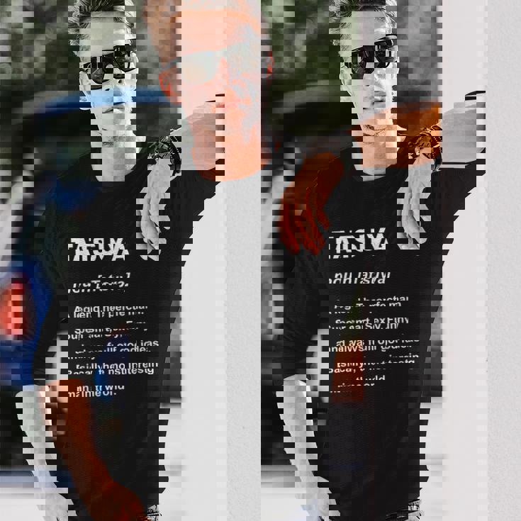 Tatsuya 達也 長袖Tシャツ 彼への贈り物