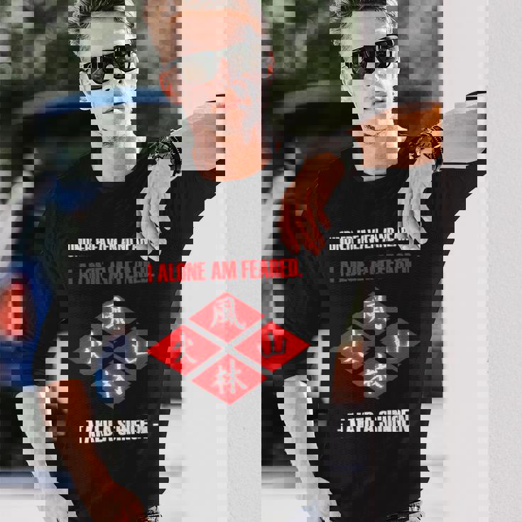 Under Heaven And Earth 武田信玄 引用tシャツ 長袖Tシャツ 彼への贈り物