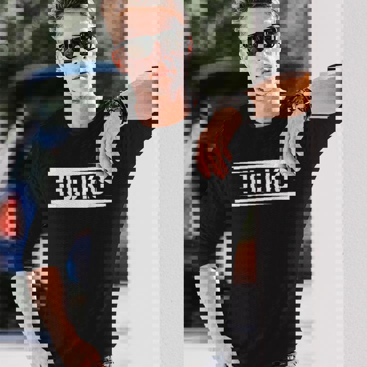 「Fujiko」ヘボン式「ふじこ」「フジコ」下の名前 ローマ字 名入れ 名乗り ラテン文字 綴り 長袖Tシャツ 彼への贈り物