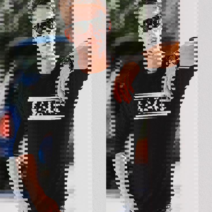 「Gaku」ヘボン式「がく」「ガク」下の名前 ローマ字 名入れ 名乗り ラテン文字 綴り 長袖Tシャツ 彼への贈り物