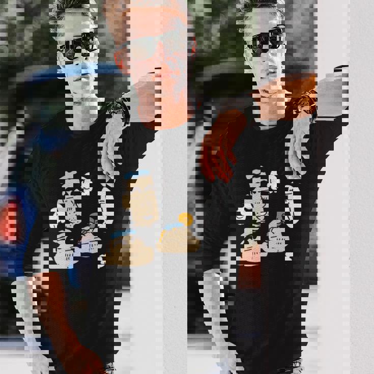 【まんが】クレヨンしんちゃん 仲良くお風呂 長袖tシャツ 長袖Tシャツ 彼への贈り物