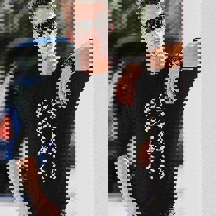 【よごれてもいいふく】幼稚園 おもしろ 文字 保育園 学校行事 面白い ネタ 笑える 遊び心 ユーモア お笑い ウケ狙い 長袖Tシャツ 彼への贈り物