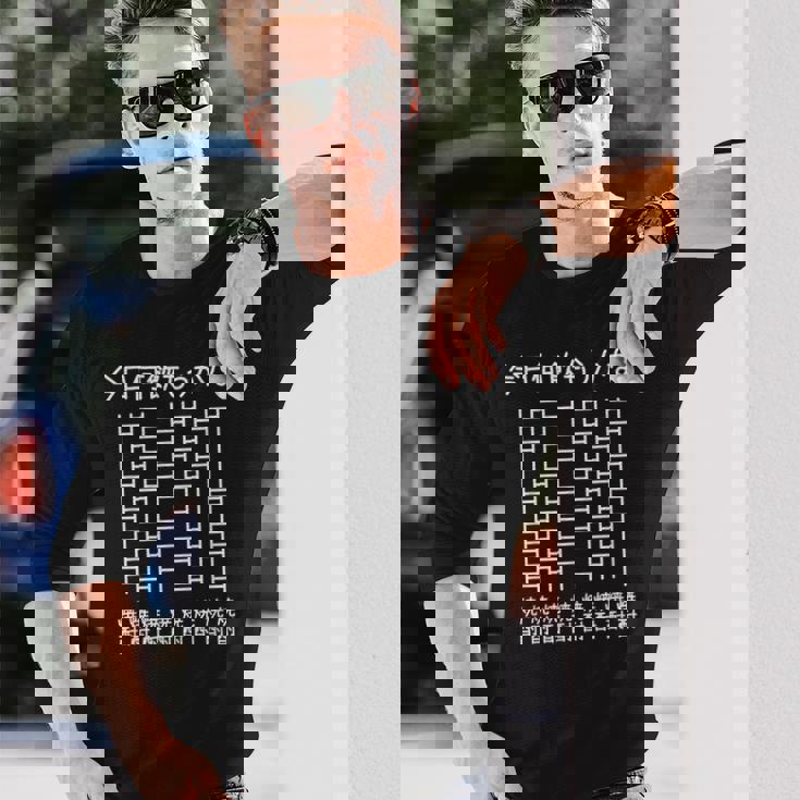 【今日何飲もうかな 焼酎】酒好き 飲み会 のんべえ 遊び心 おもしろ 面白い ユーモア ギャグ ネタ ウケ狙い 笑える 長袖Tシャツ 彼への贈り物