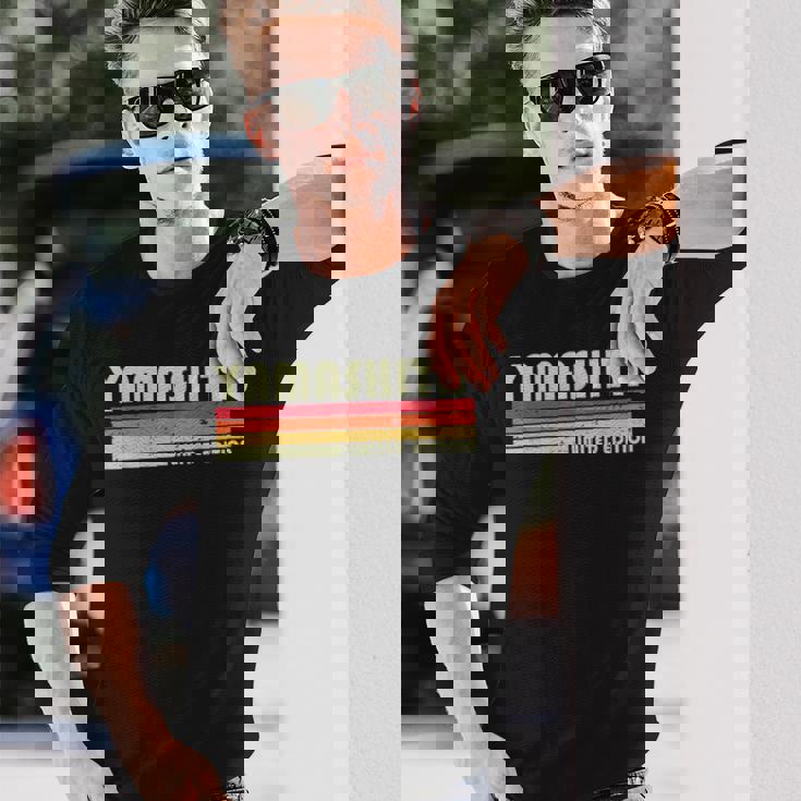 【山下 やました】名前 名字 家族お揃い ギャグ ネタ ウケ狙い 贈り物 ギフト 面白い おもしろ 長袖Tシャツ 彼への贈り物