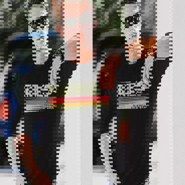 【恵子】名前 名字 家族お揃い ギャグ ネタ ウケ狙い 贈り物 ギフト 面白い おもしろ 長袖Tシャツ 彼への贈り物