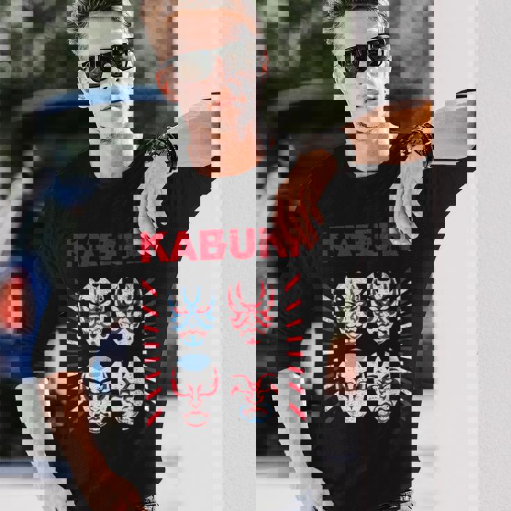 【歌舞キッス！架空の 歌舞伎メイク ロック バンド】グラムロック ヘビメタ ツアー 音楽 面白 おもしろ ネタ 衣装 長袖Tシャツ 彼への贈り物