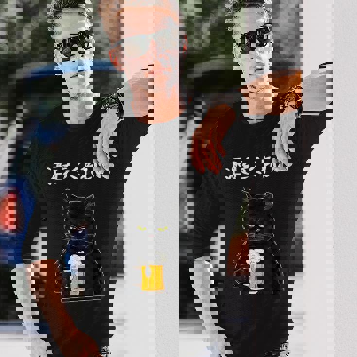 【酒をくれい】猫 面白い酒 面白いtシャツ 酒 メンズ おもしろ 筆文字 面白い 服 オリジナル おもしろグッズ 文字 長袖Tシャツ 彼への贈り物