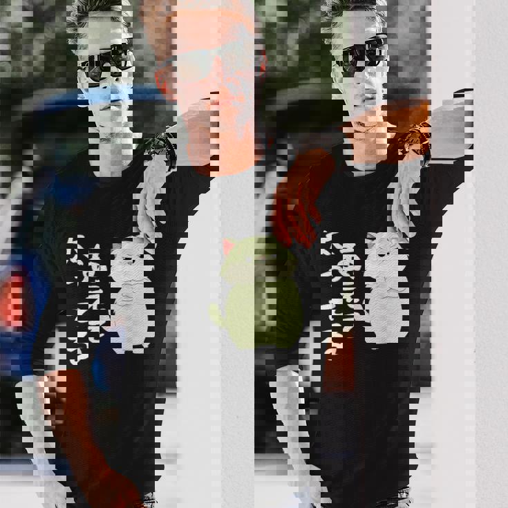 あえて太ってる 猫 面白い ギャグ ネタ 贈り物 ギフトおもしろ 長袖Tシャツ 彼への贈り物