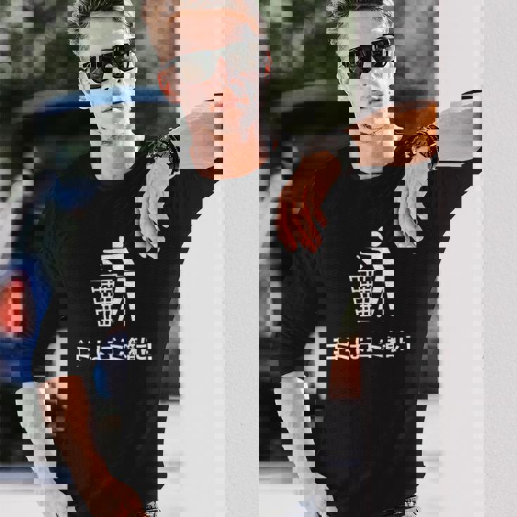 おもしろい日本のtシャツ ゴミ箱にゴミが入る 長袖Tシャツ 彼への贈り物