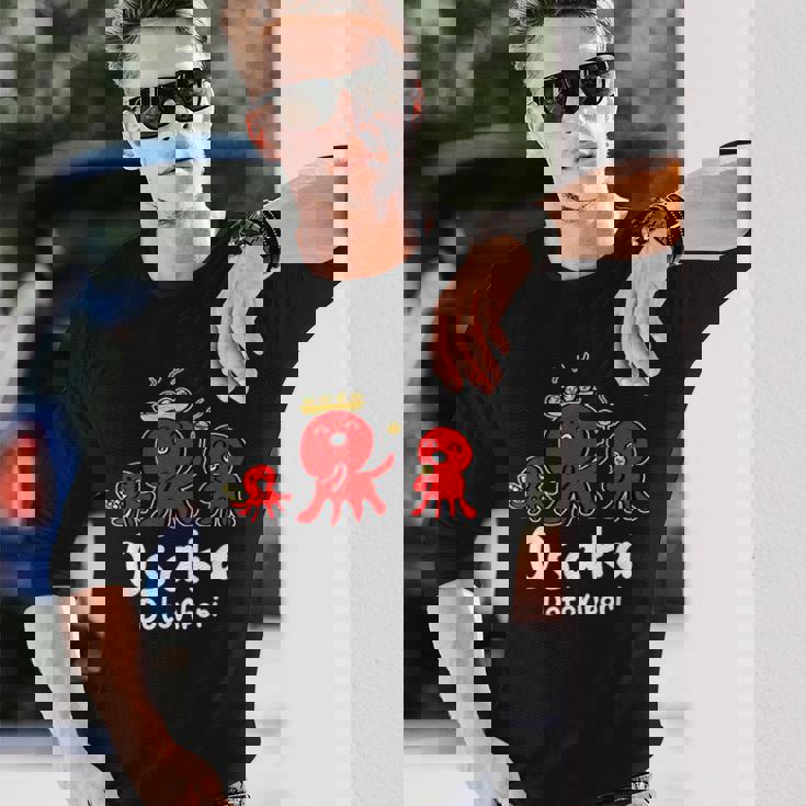 おもしろタコ たこ焼き 和食 大阪 日本旅行 長袖Tシャツ 彼への贈り物