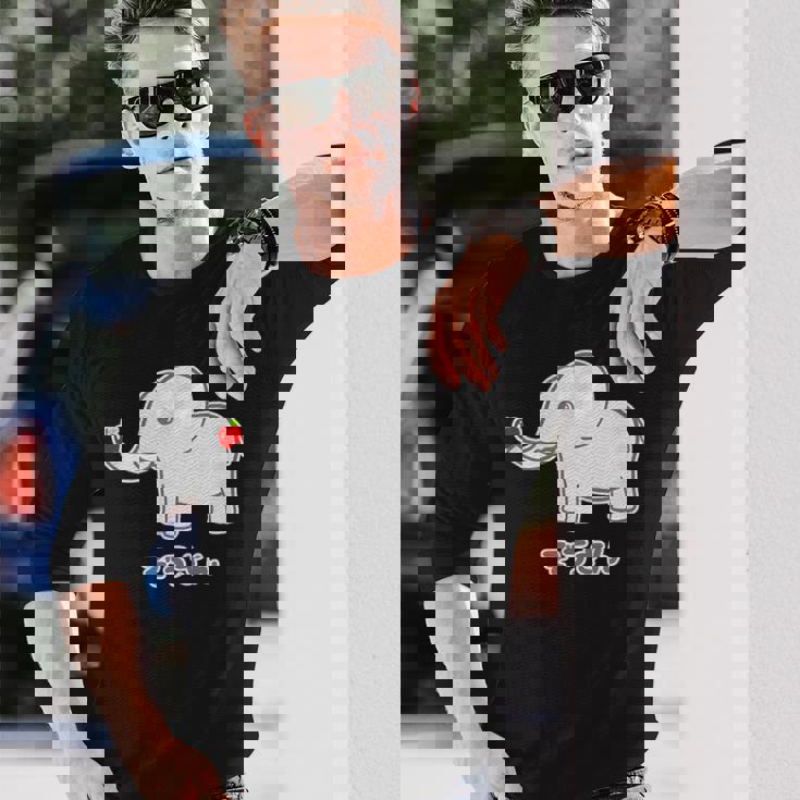 ぞうさん 象（牙 きば・りんご Hタイプ）【どうぶつフレンズ】面白 動物 イラスト 長袖Tシャツ 彼への贈り物