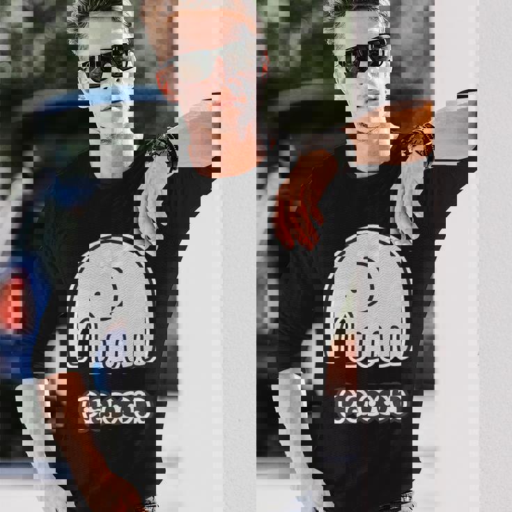 ぞうさん【Paoon パオーン】象（丸耳）シンプル【どうぶつフレンズ】ゆる かわいい 動物 キャラクター 長袖Tシャツ 彼への贈り物