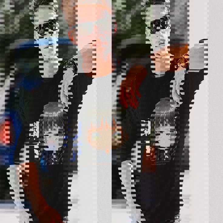 ひなビタスタンプ 凛02「却下」 長袖Tシャツ 彼への贈り物