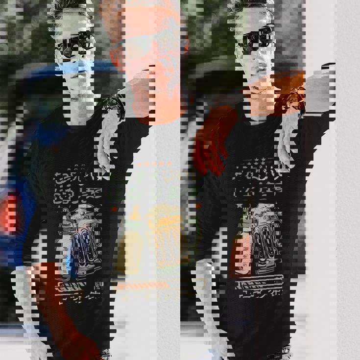 もうすぐじいじになる予告 ベビーのお知らせ 祖父になる予定デザイン 長袖Tシャツ 彼への贈り物