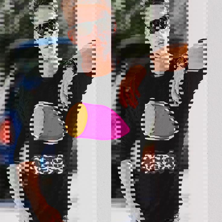 やきいも 焼き芋【おやつ ポップ】ご飯タイム【変なデザイン屋さん】面白い デザイン 長袖Tシャツ 彼への贈り物