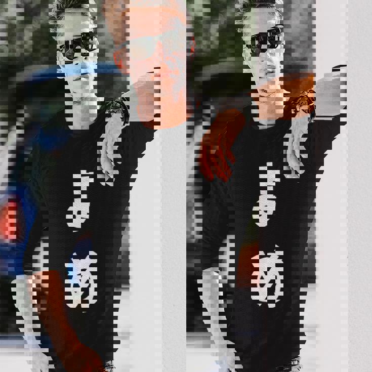 よめ だんな 嫁 旦那 ひらがな 文字 かわいい ペア 夫婦 お揃い 結婚 お祝い 家族 家族写真 おもしろ 長袖Tシャツ 彼への贈り物