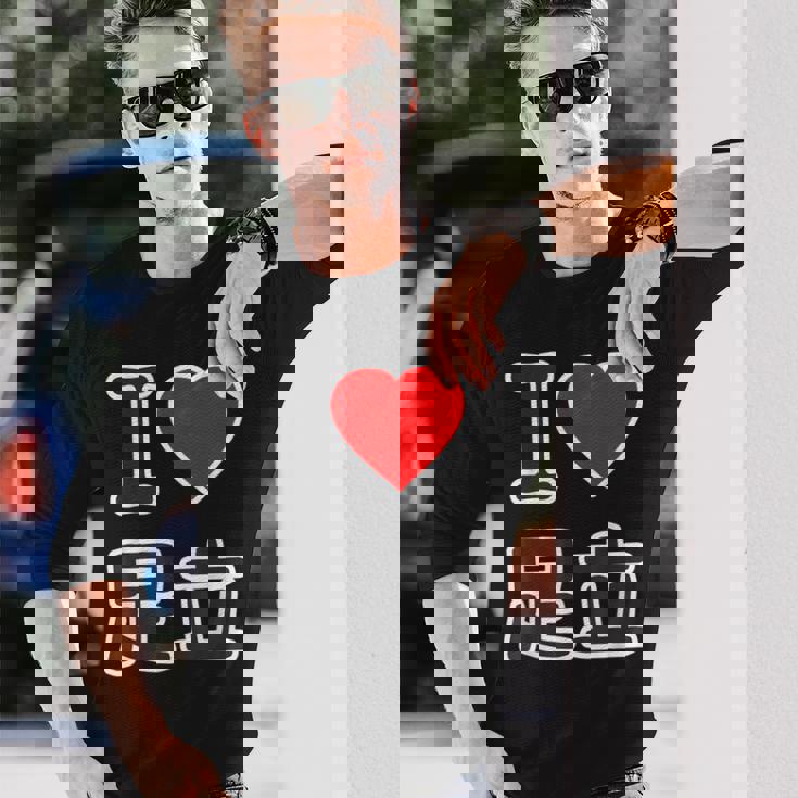 アイラブ・足立（I Love ハート）ビッグ 大きな文字【23区・東京都】ジモティ 地元愛 お土産 面白い 長袖Tシャツ 彼への贈り物