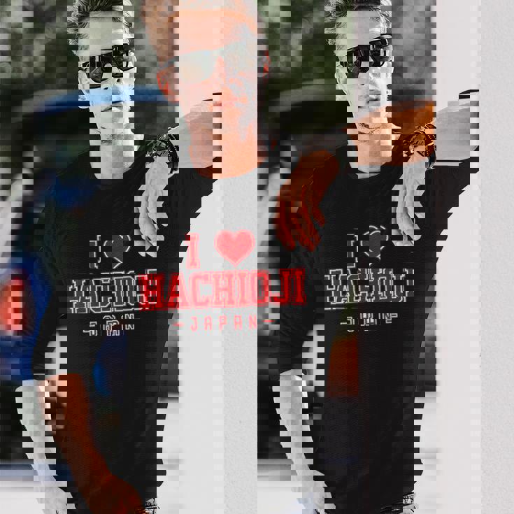 アイラブ八王子ジャパン 長袖Tシャツ 彼への贈り物