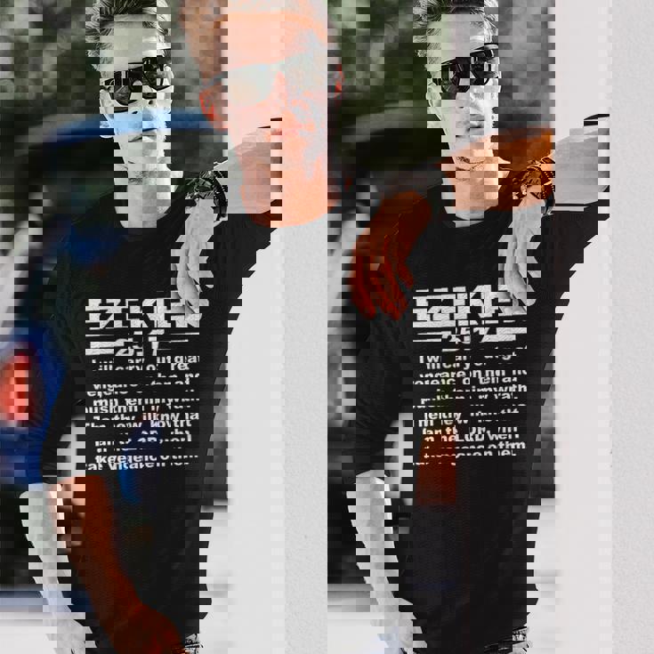 エゼキエル書第25章17節 長袖tシャツ 長袖Tシャツ 彼への贈り物