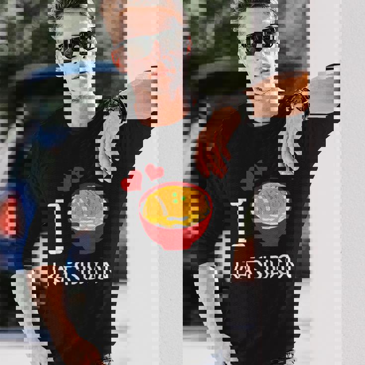 カツ丼を食べるのが大好き ご飯 カツ丼 長袖Tシャツ 彼への贈り物