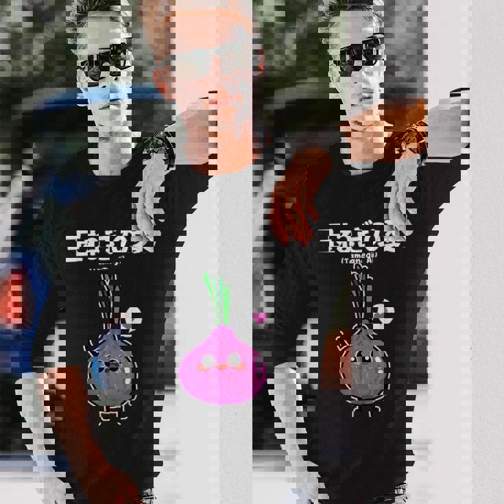 カワイイ かわいい 日本語アニメ 玉ねぎ野菜 アニメファン向け 長袖Tシャツ 彼への贈り物