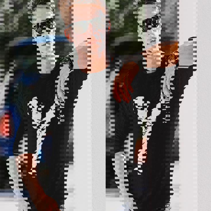 キッズ ユーモア空手道 オリジナル書道空手 長袖Tシャツ 彼への贈り物