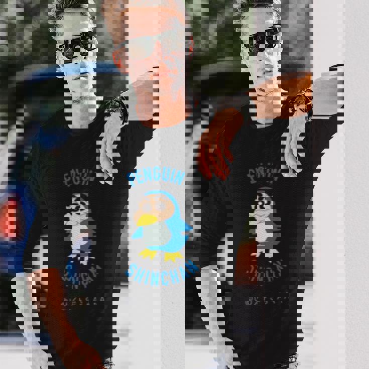 クレヨンしんちゃん ぺんぎんしんちゃん ワンポイント 長袖tシャツ 長袖Tシャツ 彼への贈り物