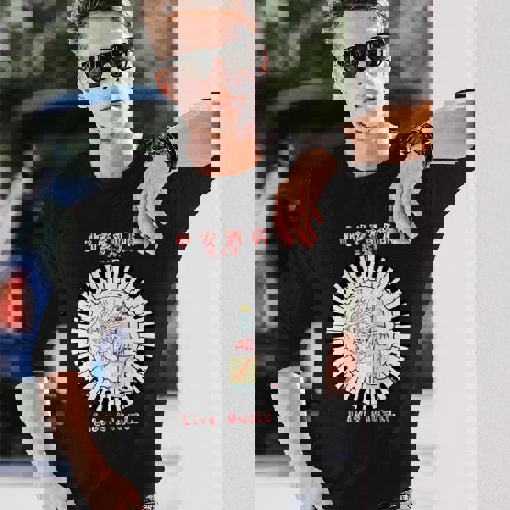 スコーボビーデザインズ 浜大津 日本 長袖tシャツ 長袖Tシャツ 彼への贈り物