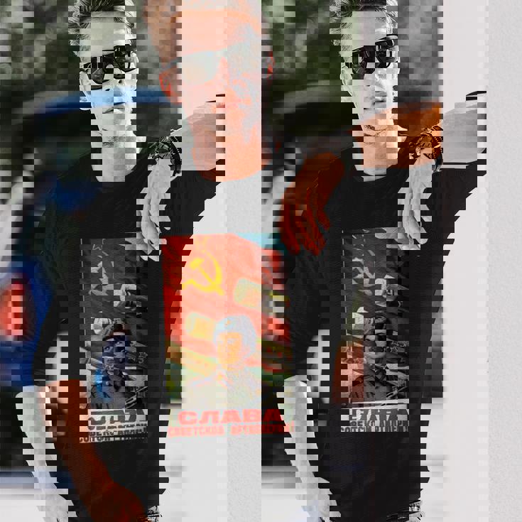 ソビエトtシャツ ソ連プロパガンダ ヴィンテージポスター 砲兵軍 長袖Tシャツ 彼への贈り物