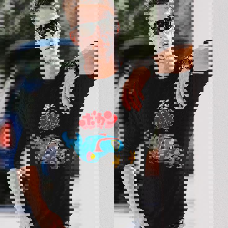 タイムボカン デザインd 長袖Tシャツ 彼への贈り物