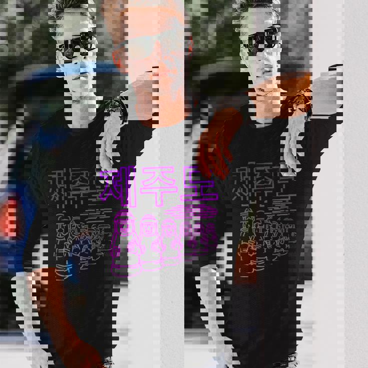 チェジュ島 韓国 ドルハリューバン 像 長袖Tシャツ 彼への贈り物