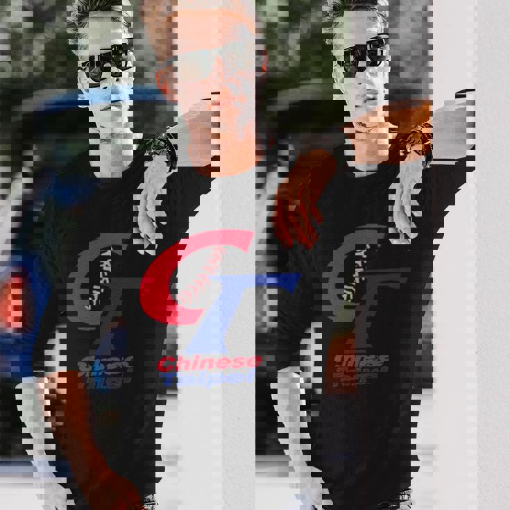 チャイニーズタイペイ 野球 台湾 I Love Taiwan ボーイフレンドギフト 長袖tシャツ 長袖Tシャツ 彼への贈り物