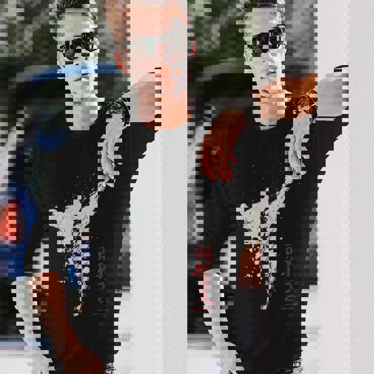 テコンドー・Tkd・テコンドーチャンプ 長袖Tシャツ 彼への贈り物