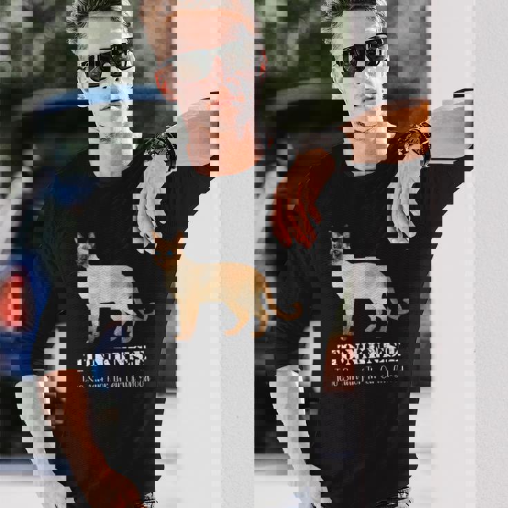 トンキニーズキャットは自分の良いペットデザインにはスマートすぎる 長袖Tシャツ 彼への贈り物