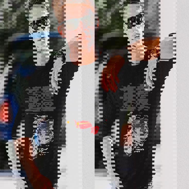 ビンテージ日本製cb750オートバイデザイン 長袖Tシャツ 彼への贈り物