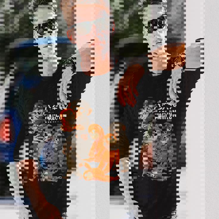 ベビー マカクパンチ ぬいぐるみ 孤児猿パンチ君 2026 長袖Tシャツ 彼への贈り物