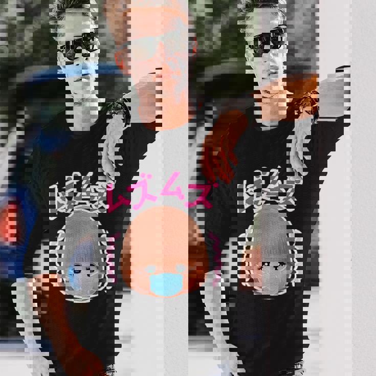 メルちゃん ぶぇっくしょん！バックプリント 長袖Tシャツ 彼への贈り物