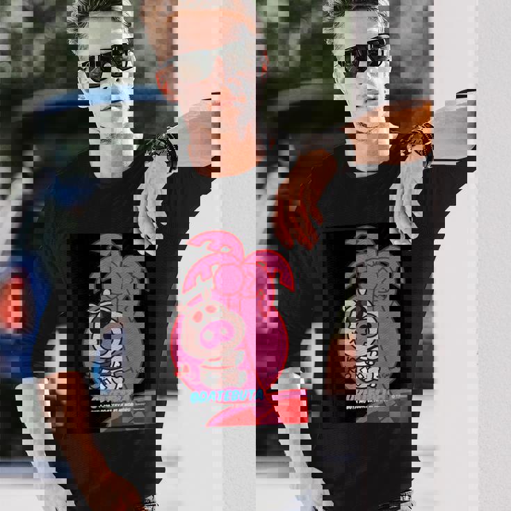 ヤッターマン 吉田すずかデザインa（おだてブタ） 長袖Tシャツ 彼への贈り物