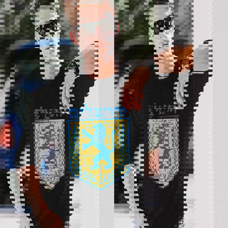 ユダヤのライオンギフト イスラエル ユダヤ人 エルサレム サイン ユダヤ人 ヘブライ語 長袖Tシャツ 彼への贈り物