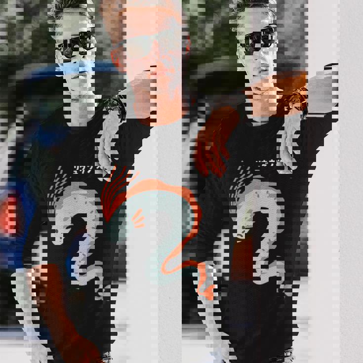 リュウグウノツカイ Oarfish イラスト ゆるい 簡単 おもしろ かわいい 人気 深海魚 伝説の深海魚 長袖Tシャツ 彼への贈り物