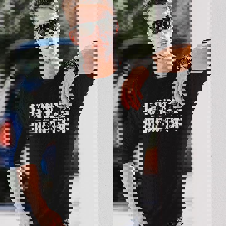 体育シャツスポーツコーチジム体育教師ギフト 長袖Tシャツ 彼への贈り物