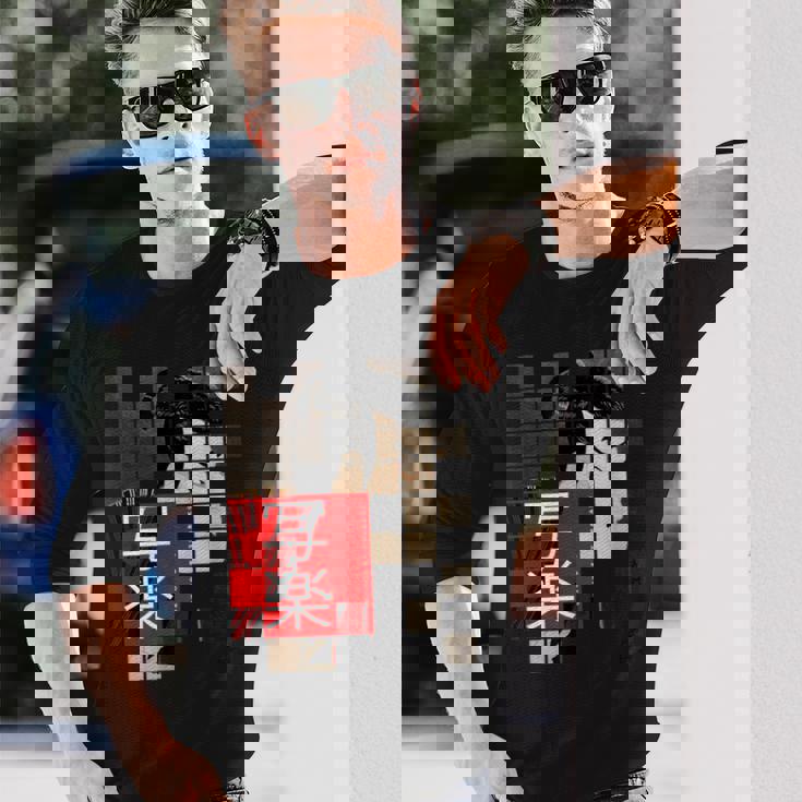 写楽の浮世絵 長袖Tシャツ 彼への贈り物