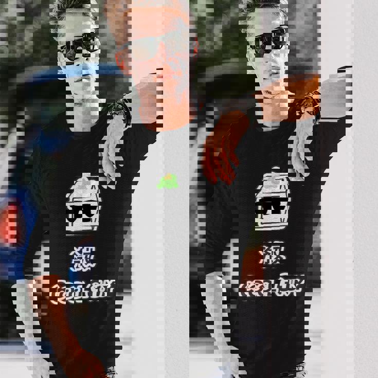 冷奴 Cool Guy クールガイ（おかしな日本語）間違い 英語 豆腐 キャラ 【変なデザイン屋さん】面白い ギャグ 長袖Tシャツ 彼への贈り物