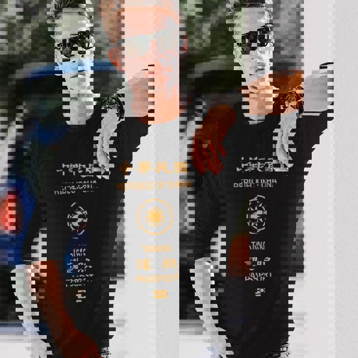 台湾、台湾の旗、台湾のパスポート、台湾の旗。 長袖Tシャツ 彼への贈り物