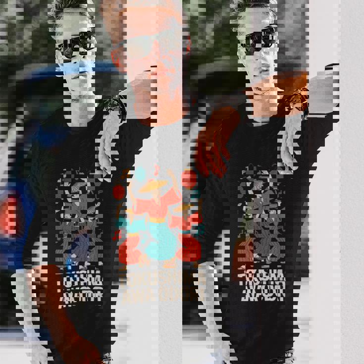 徳島阿波おどり 日本舞踊祭 まっぷつりお土産 長袖Tシャツ 彼への贈り物