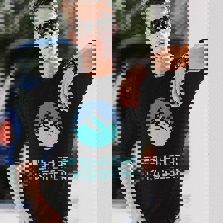 志賀高原スキー場higa Kogenkinowboard Japan 長袖Tシャツ 彼への贈り物