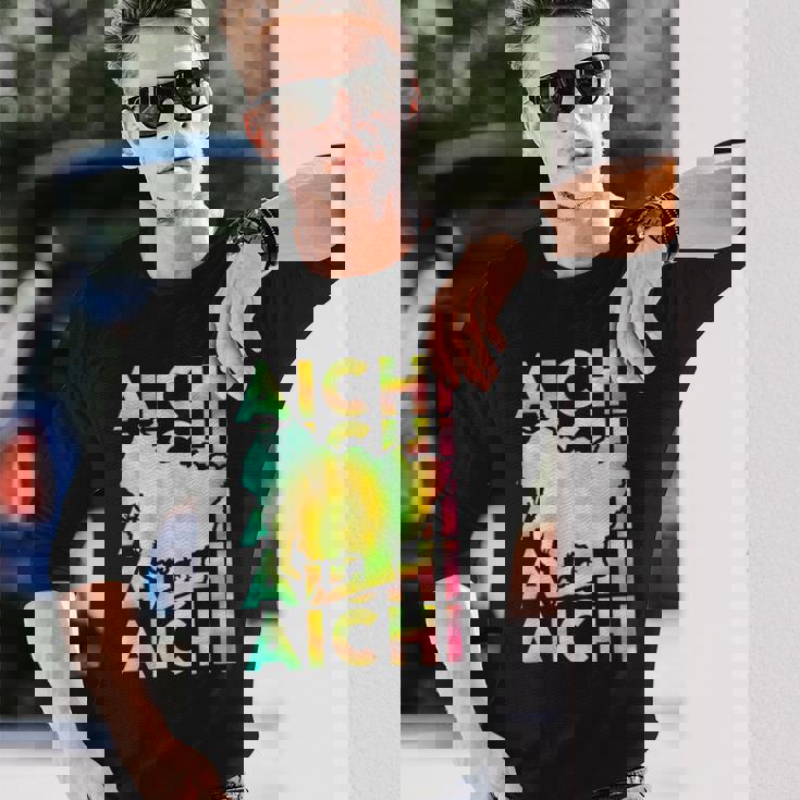 愛知 面白tシャツ 愛知県 面白いtシャツ 文字入り メンズ おもしろ 面白い 服 オリジナル おもしろグッズ ネタ 長袖Tシャツ 彼への贈り物